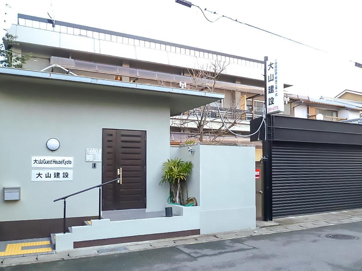 Oyama Guesthouse Κιότο Εξωτερικό φωτογραφία