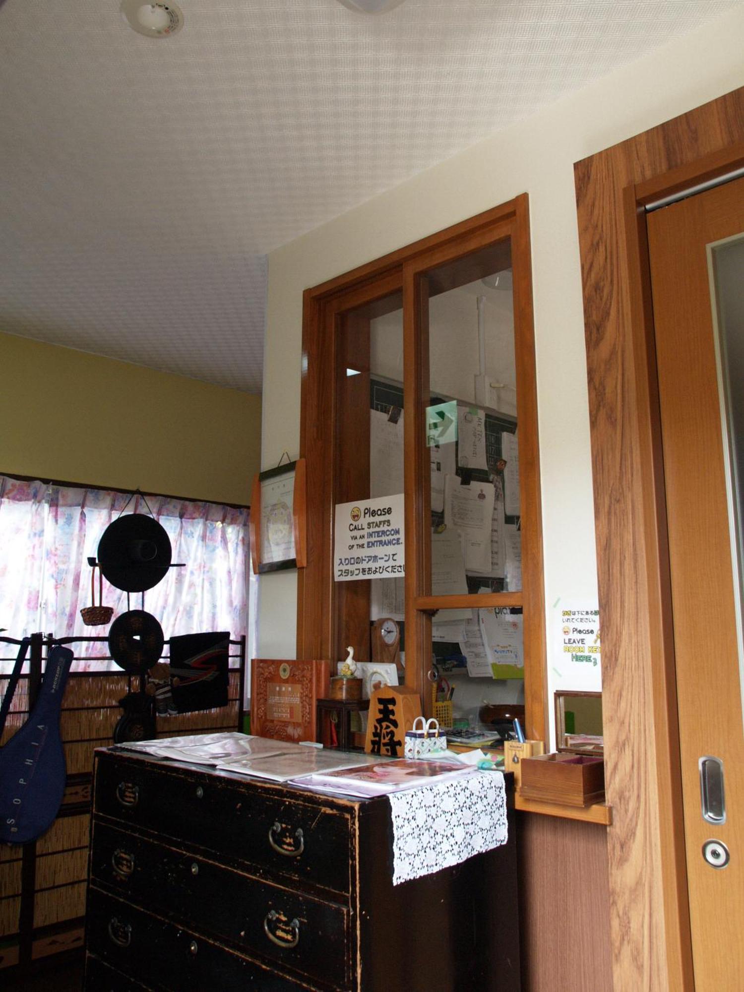 Oyama Guesthouse Κιότο Εξωτερικό φωτογραφία